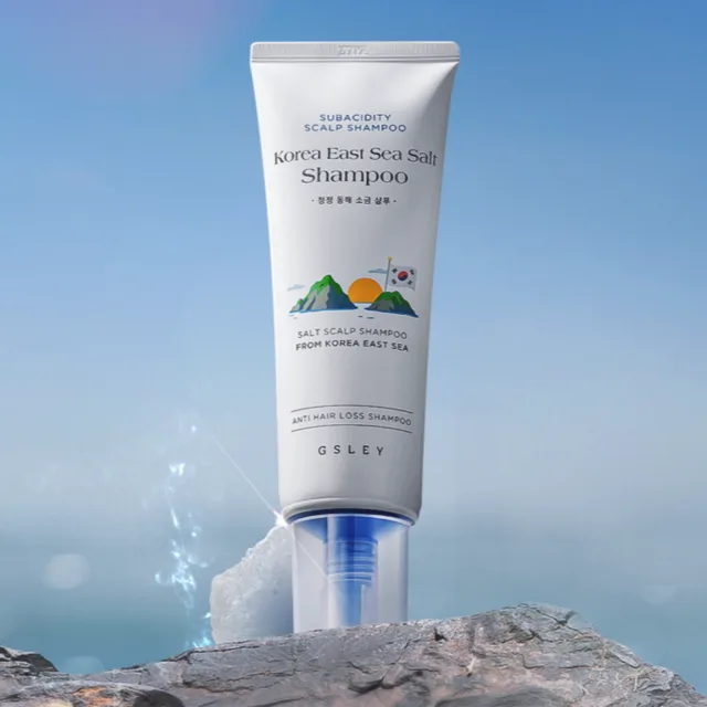 GSLEY - Korea East Sea Salt Shampoo - Šampon s mořskou solí z Korejského moře- 200 ml