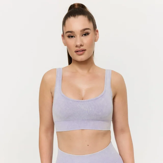 GymBeam Bezešvá sportovní podprsenka Lift Violet