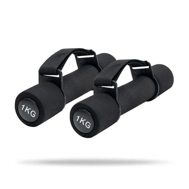 GymBeam Kardio jednoručky Pulse