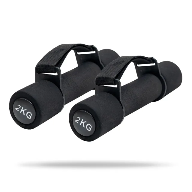 GymBeam Kardio jednoručky Pulse