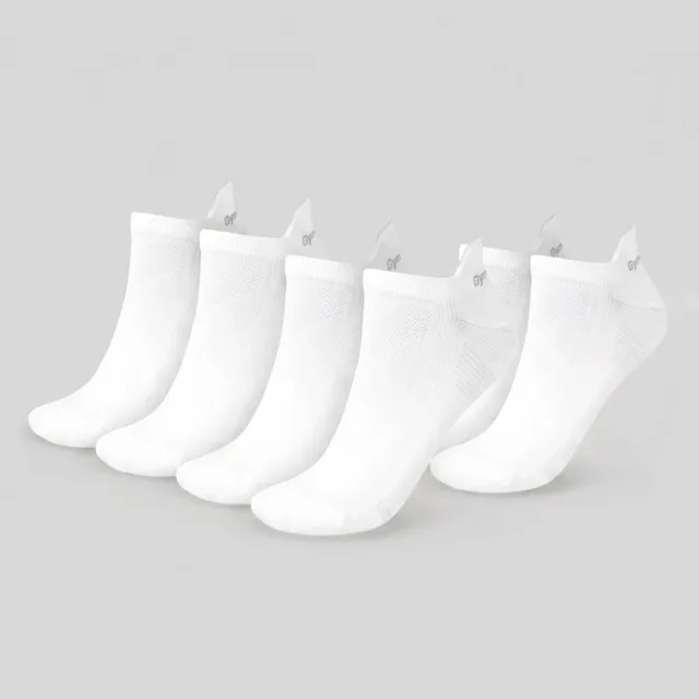 GymBeam Ponožky Tab 3Pack White