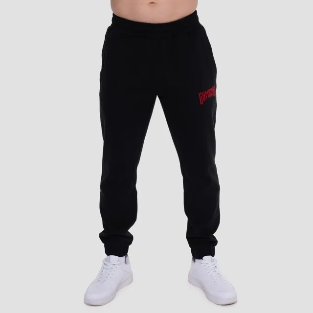 GymBeam Tepláky Grind Black