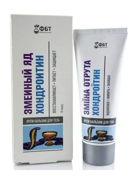 Hadí jed s chondroitinem 75 ml UA