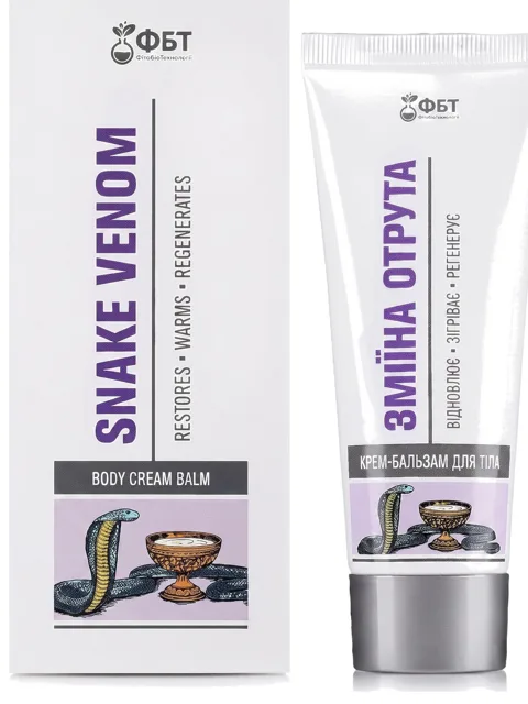 Hadí krém balzám na tělo s kostivalem 75 ml