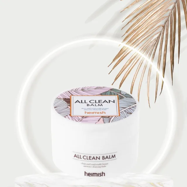 HEIMISH - All Clean Balm - Odličovací balzám - 120 ml