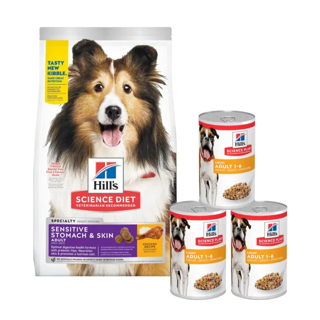 HILL'S Canine Adult Sensitive Stomach &amp; Skin 14 kg + 3 konzervy ZDARMA