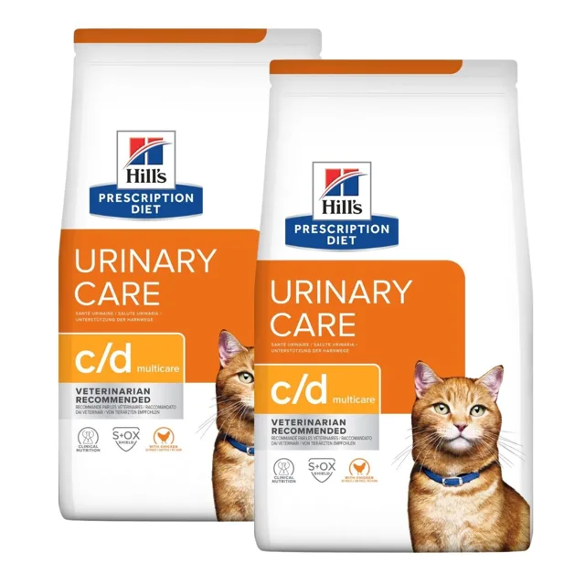 HILL'S Prescripition Diet Feline Urinary Care c/d Multicare 2x8 kg pro kočky s citlivým močovým systémem