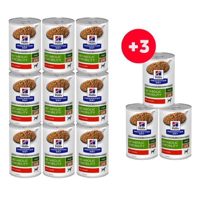 HILL'S Prescription Diet Canine Metabolic Mobility 9x370g + 3 konzervy ZDARMA!