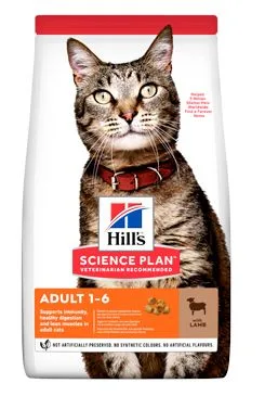 Hill S Science plan Adult Lamb&rice pro kočky 1,5kg
