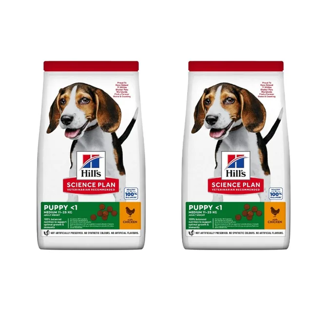 HILL'S Science Plan Canine Puppy Medium Chicken 2 x 18 kg