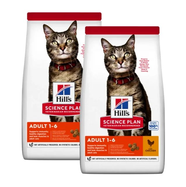HILL'S Science Plan Feline Adult Optimal Care Chicken 2 x 15 kg
