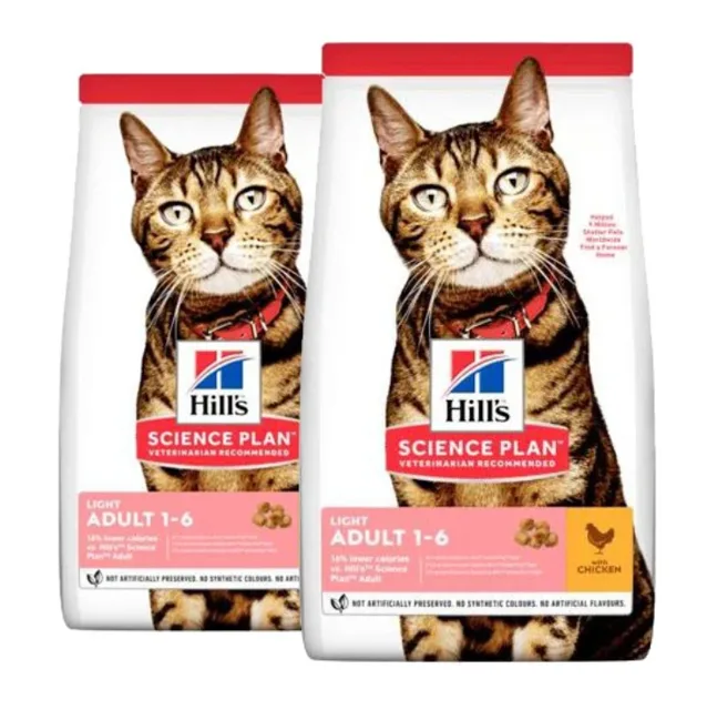 HILL'S Science Plan Feline Dry Adult Light Chicken 2 x 10 kg