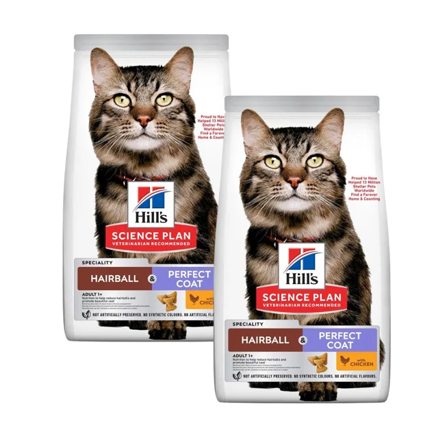 HILL'S Science Plan Hairball &amp; Perfect Coat 2x 7 kg krmivo s kuřecím masem pro dospělé kočky