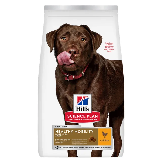 Hill's Science Plan Healthy Mobility Adult 1+ Large Chicken - výhodné balení 2 x 14 kg