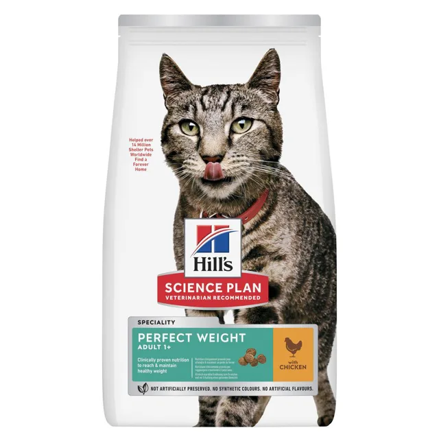 Hill's Science Plan Perfect Weight Adult 1+ Chicken - 2,5 kg