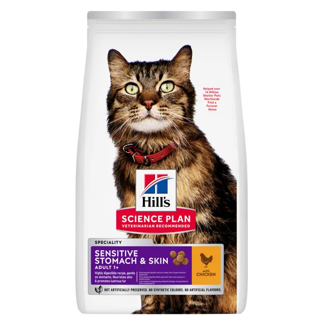 Hill's Science Plan Sensitive Stomach & Skin Adult 1+ Chicken - 1,5 kg
