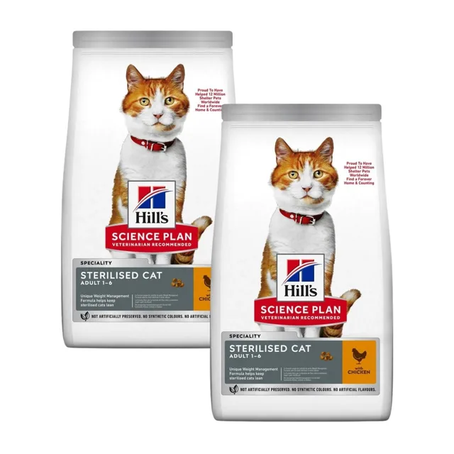 HILL'S Science Plan Young Adult Sterilised Cat Suché krmivo pro kočky s kuřecím masem 2x10 kg