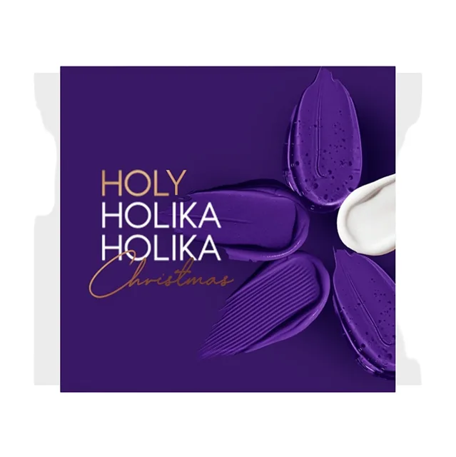 HOLIKA HOLIKA Dárkové balení  opalovacích přípravků