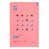 Holika Holika Pure Essence Mask Sheet Pearl 23ml