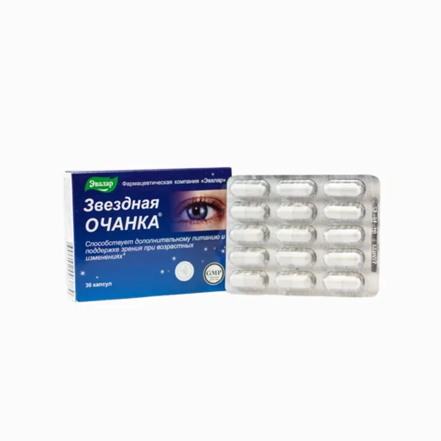 Hvězdná světlík – péče o oči – 30 kapslí – Evalar