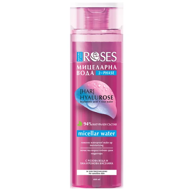 HYALUROSE dvoufázová micelární voda 400 ml - NATURE OF AGIVA