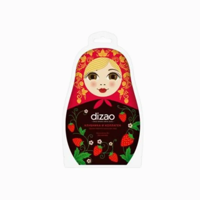 Jahodová kolagenová zpevňující černá maska MATRIOŠKA 25 g - Dizao