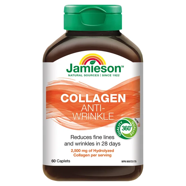 Jamieson Kolagen Hladká pleť 60 tablet