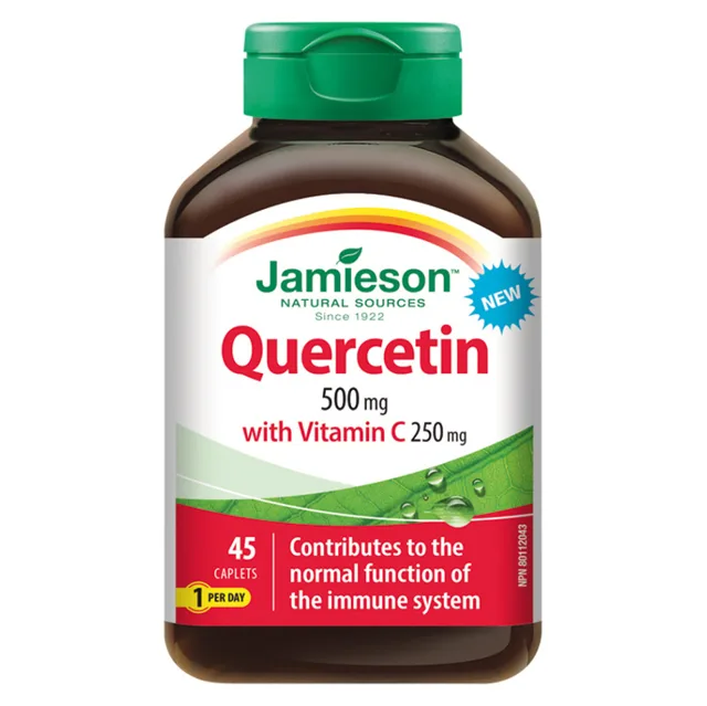 JAMIESON Kvercetin 500 mg s vitamínem C 250 mg 45 tablet