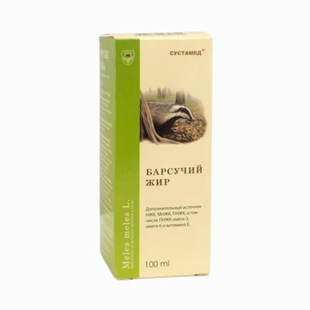 Jezevčí mast (čistý jezevčí tuk) - 100 ml - FitoSila