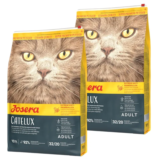 JOSERA Cat catelux 2 x 10 kg
