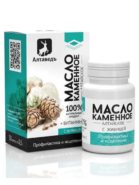 Kamenný olej s cedrovou pryskyřicí a vitamínem C, 30 tablet