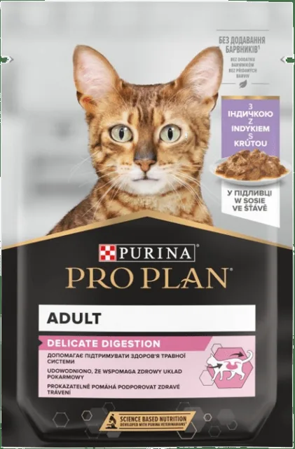 Kapsička Pro Plan Cat Delicate krůta 85g