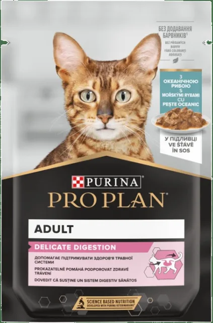 Kapsička Pro Plan Cat Delicate mořské ryby 85g