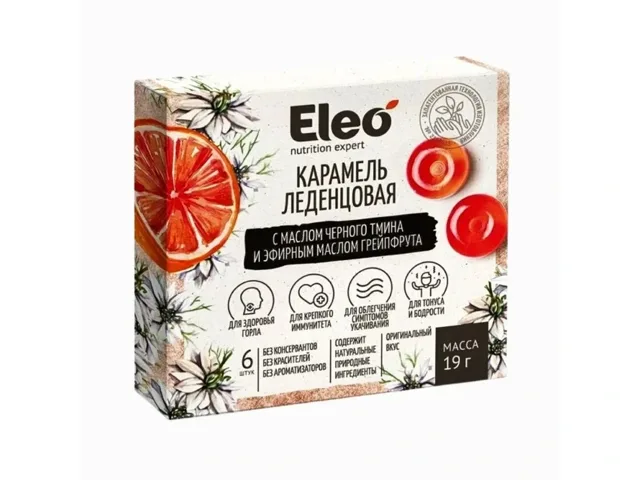 Karamelové bonbony s grapefruitem a olejem z černuchy – 6 ks / 19 g