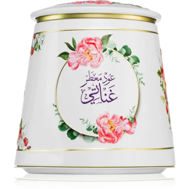 Khadlaj Bakhoor Oud Muattar Ghanaati kadidlo 100 g