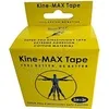 Kine-MAX SuperPro Cot kinesiology tape těl.5cmx5m