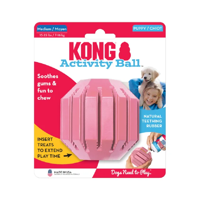 KONG Puppy Activity Ball - velikost M: Ø 7,6 cm