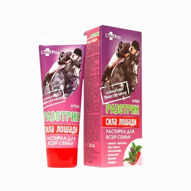 KOŇSKÁ SÍLA krém RAZOTRIN – při bolesti v krku a nachlazení – 75 ml – LekoPro