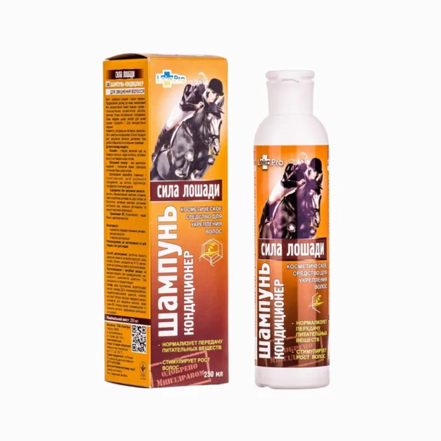 KONSKÁ SILA šampon-kondicionér pro posílení vlasů - 250 ml - LekoPro