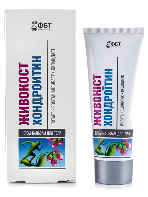 Kostival s chondroitinem 75 ml