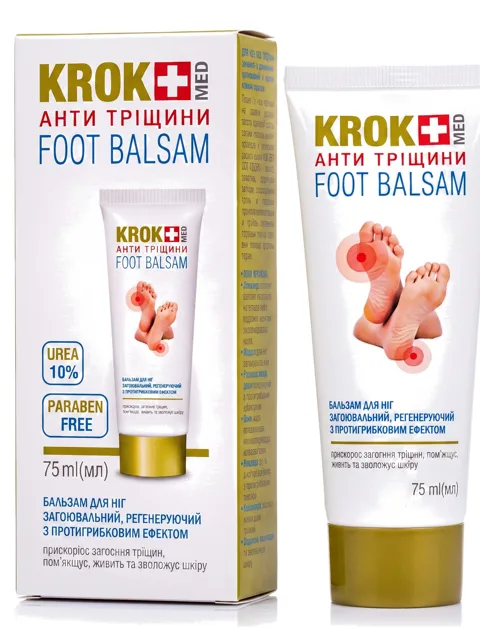 KROK MED krém na popraskané paty 75 ml