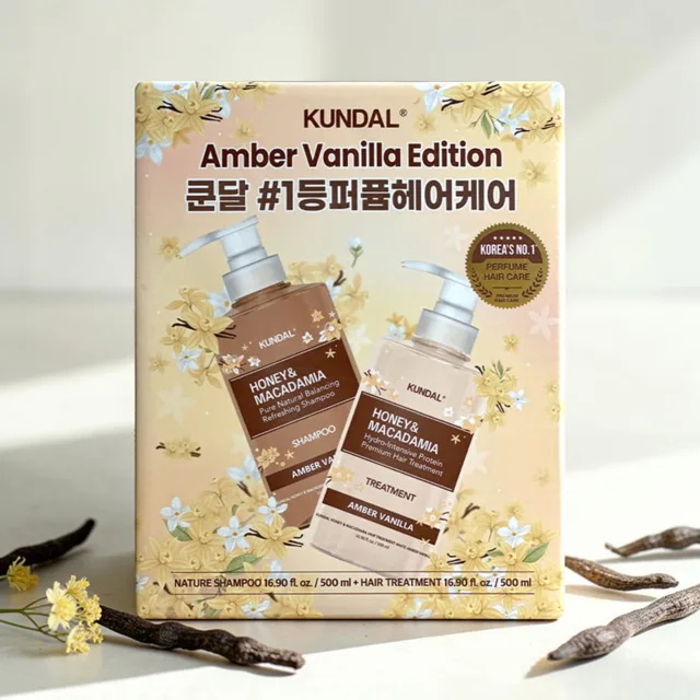 KUNDAL - Amber Vanilla Edition Honey & Macadamia ( Shampoo + Treatment) - Edice Amber Vanilla s medem a makadamovým ořechem šampon a kondicionér - 2x 500 ml