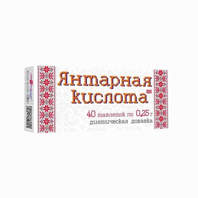 Kyselina jantarová – 40 tablet/bal. 0,25 g – Farmakom