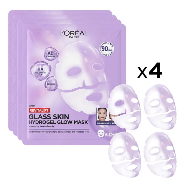 L'Oréal Paris Sada rozjasňujících masek Filler Glass Skin Mask 4 x 25 g