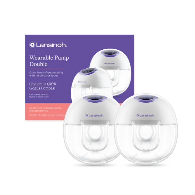 Lansinoh odsávačka mateřského mléka Handsfree Duo