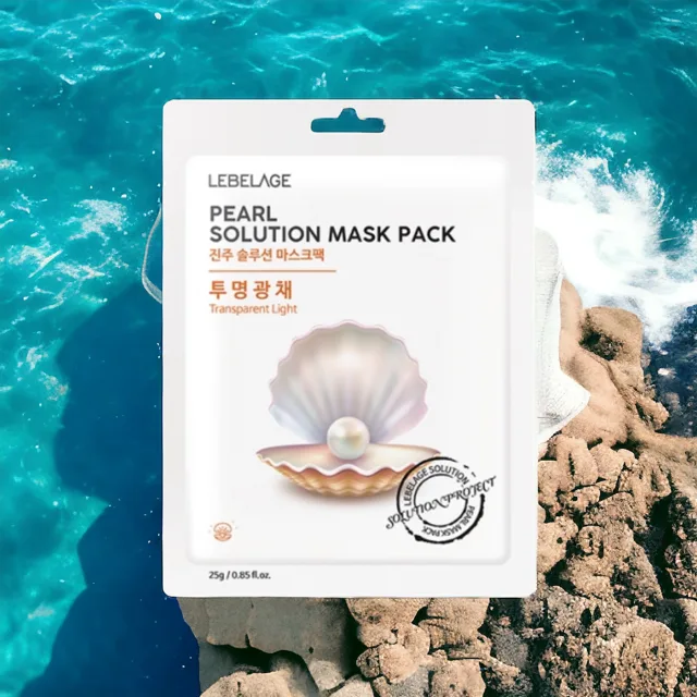 LEBELAGE - Pearl Solution Mask Pack - Rozjasňující plátýnková maska s extraktem z perel - 25 g