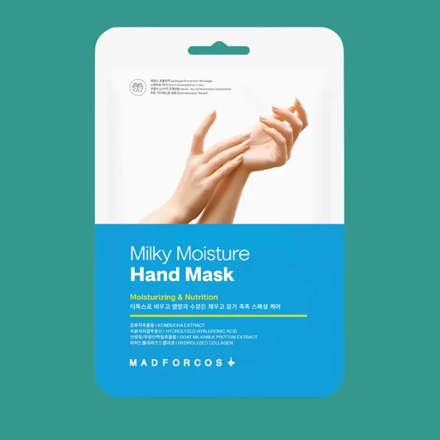 MADFORCOS - Milky Moisture Hand Mask - Vyživující maska na ruce - 16 ml