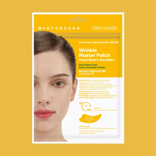 MADFORCOS - Wrinkle Master Patch Smile Line - Protivráskové náplasti na mimické vrásky kolem úst- 36 ks