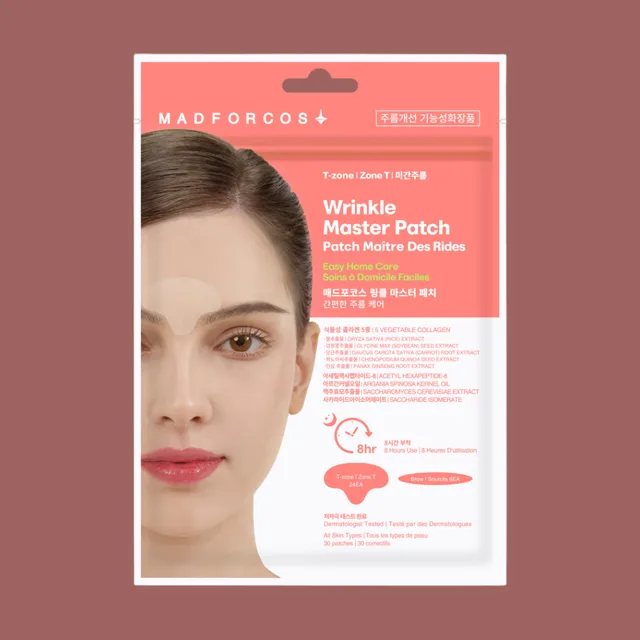 MADFORCOS - Wrinkle Master Patch T-zone - Protivráskové náplasti na oblast T-zóny - 30 ks