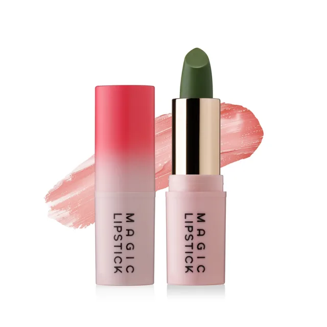 Magic rtěnka 03 Dermacol - Oficiální e-shop Dermacol